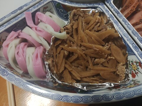 お正月用に作り置きごぼう